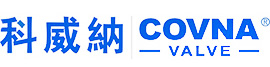 溫州科威納閥門
