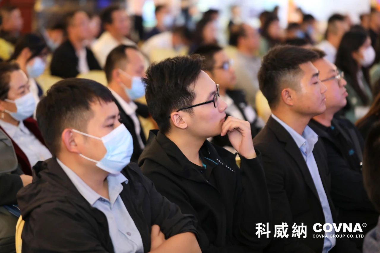 科威納第15期環保沙龍會暨環保工程技術峰會圓滿閉幕