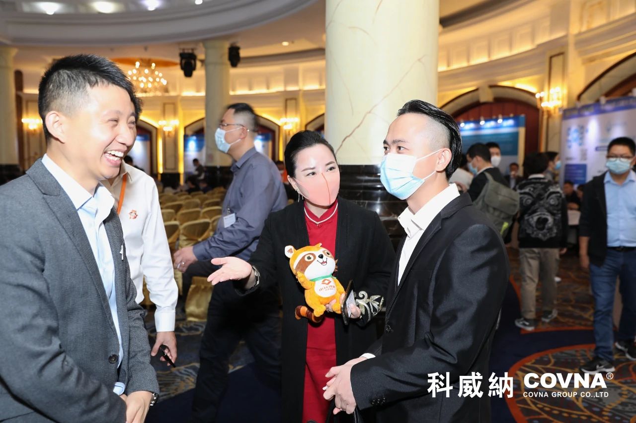 科威納第15期環保沙龍會暨環保工程技術峰會圓滿閉幕