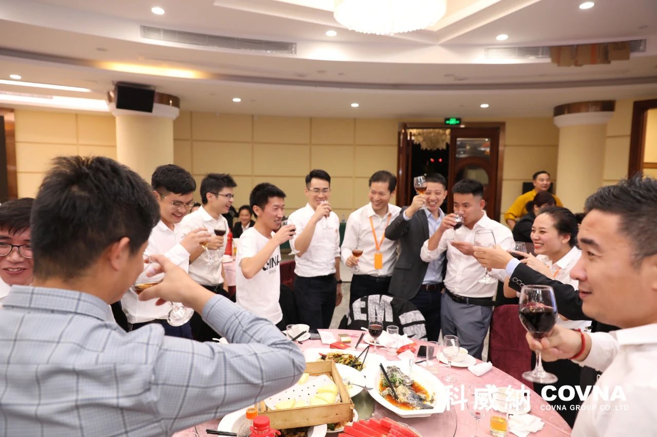 科威納第15期環保沙龍會暨環保工程技術峰會圓滿閉幕