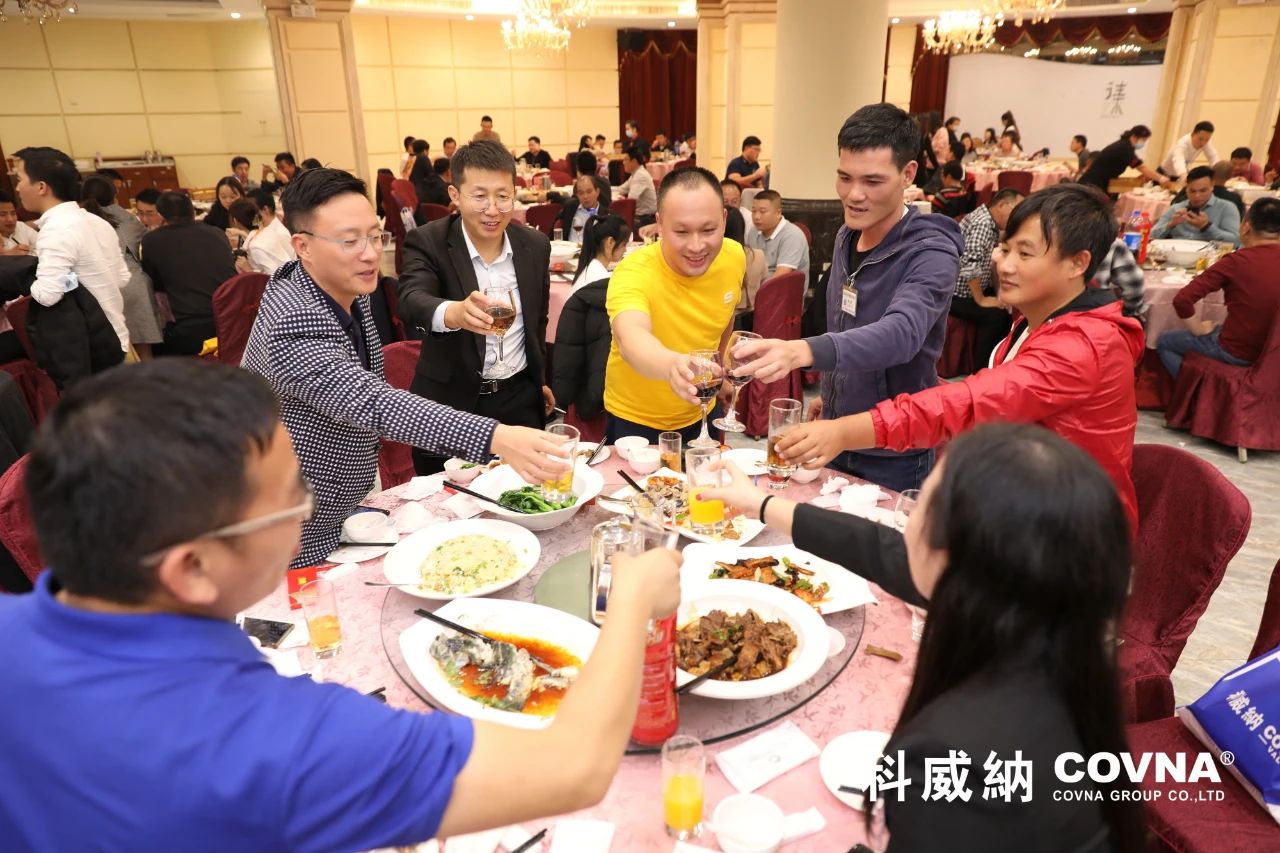 科威納第15期環保沙龍會暨環保工程技術峰會圓滿閉幕