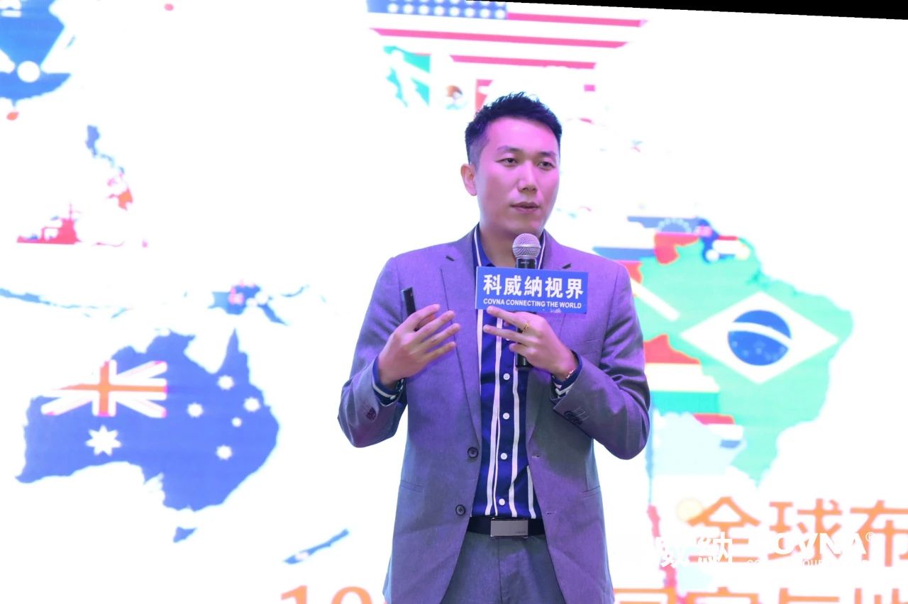 科威納第15期環保沙龍會暨環保工程技術峰會圓滿閉幕