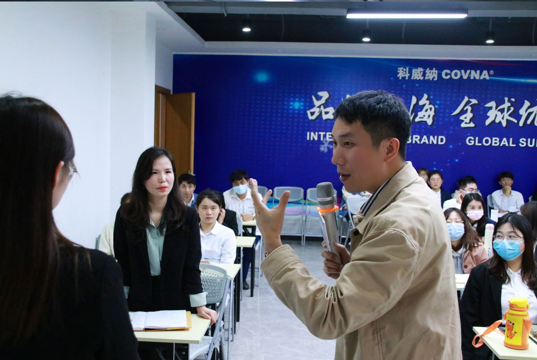 科威納工業自動化有限公司啟動大會|決戰4月